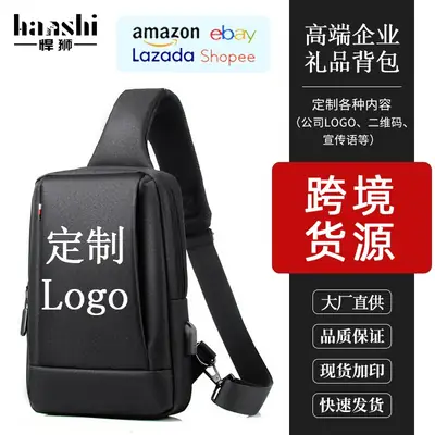 Men's Black Waterproof Cross-Border Logo Chest Bag