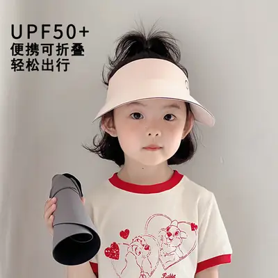 Children's Ultra Light Sun Hat Large Bristle Duck Tongue
