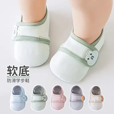 Spring and Summer Soft Sole 6-12 Non-Slip Cloth Sole Front Shoes Floor Shoes Socks Baby Shoes Toddler Baby Shoes Cartoon Shoes