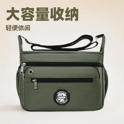 Men's Large Capacity Shoulder Bag Green