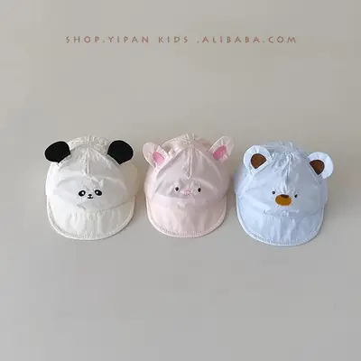Cute Cartoon Baby Sun Hats for Summer Protection