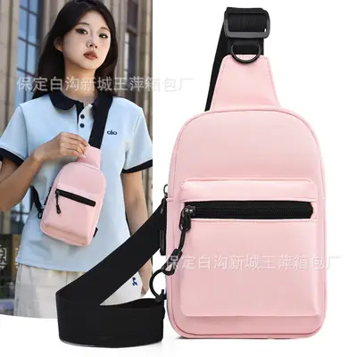 Pink Korean Fashion Shoulder Bag for Women