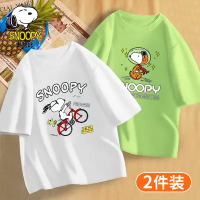 Boys Snoopy T-Shirt 2-Pack Red Light