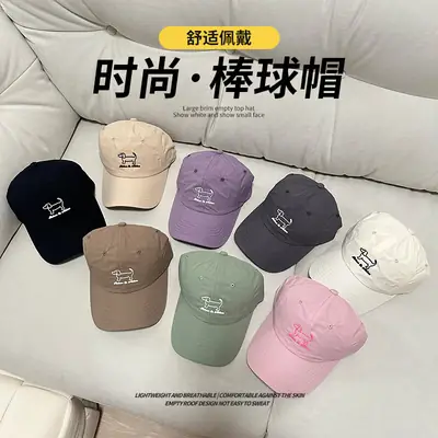 Pink Baseball Cap with Pony Enamee, Lightweight, Soft, Wide Fit