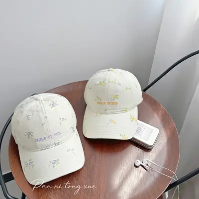 Korean Ins Small Embroidered Baseball Cap Women Spring Summer