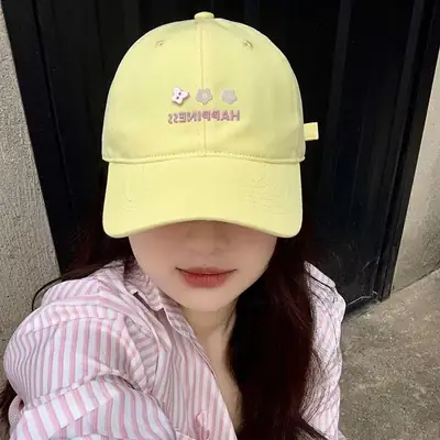 Women's Beige Flower Embroidered Baseball Cap Wide Brim