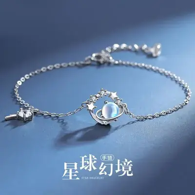 Titanium Steel Bracelet for Women's Fashion Jewelry