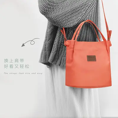 Orange One-Shoulder Crossbody Lunch Bag with Magnetic Seal