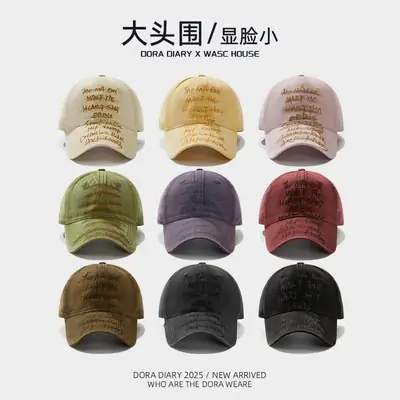 Hand-Painted Letter Baseball Cap Black Niche Soft Top Duckbill Hat