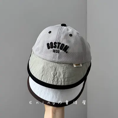 Children's Boston 1230 Cap Large Brim Sun Hat