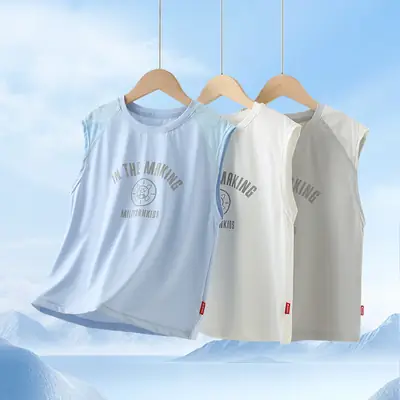 Boys Sleeveless Cool Vest Summer 2025