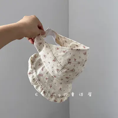 2025 New Children's Floral Duckbill Visor Hat for Girls