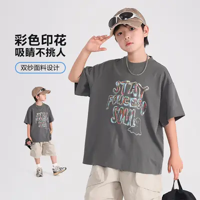 Boy's Gray Graffiti T-Shirt 2025 Summer