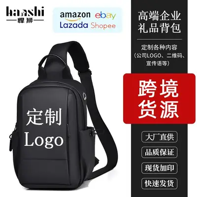 Customizable Men's Black Crossbody Bag with Logo
