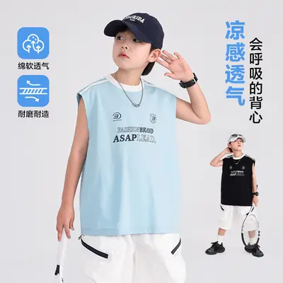 Boys Sleeveless T-Shirt Light Blue Summer Korean Style 2026