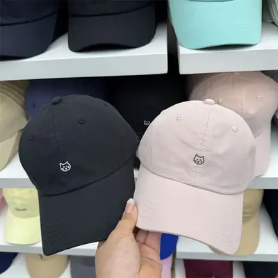 Sweet Kitten Embroidered Baseball Cap for Women