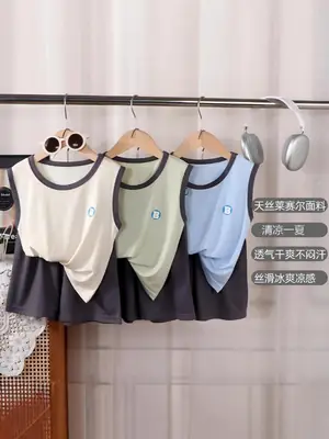 Summer Boys and Girls Summer Tencel Lyocell Baby Children's Big Children's Home Clothes Vest Shorts suit