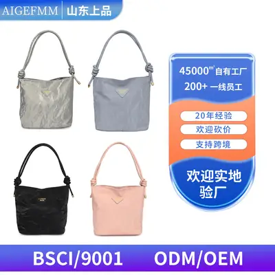 2026 Stylish Shoulder Bag for Women Solid Color Textured Artistic Trendy Casual Versatile