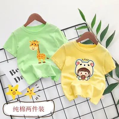 Pure Cotton Baby T-Shirts Set Yellow Pink