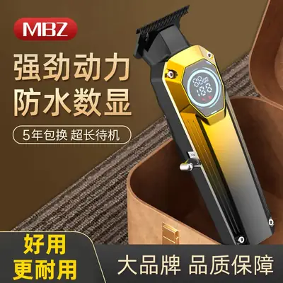 Electric Hair Clipper for Men Women Professional Barber