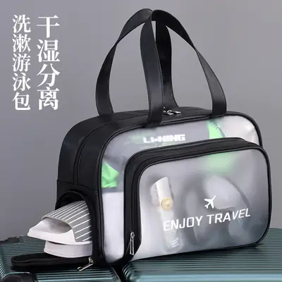 Women's Waterproof Travel Swimming Bag Large Capacity