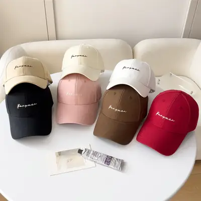 Korean Baseball Cap Brown White Red Wide Bristle