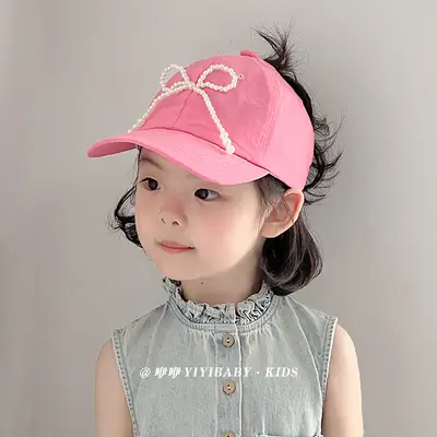 Yellow Bow Embroidered Baby Sun Hat for Girls