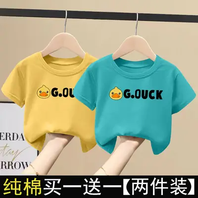 2 Pcs 100% Cotton G.UCK T-Shirts for Kids Girls Summer Wear