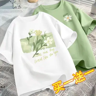 Girls White Green Tulip Print T-Shirt Medium to XL