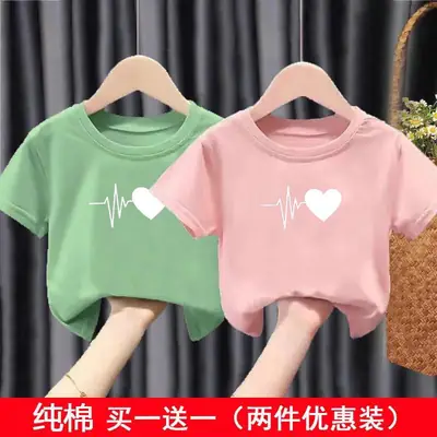 Pure Cotton Heartbeat Graphic T-Shirt Blue Medium
