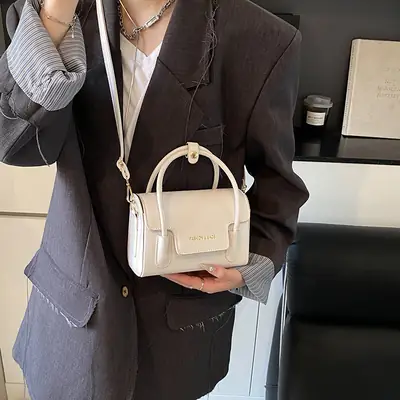 2025 Women's White Square Handbag with Chain Strap