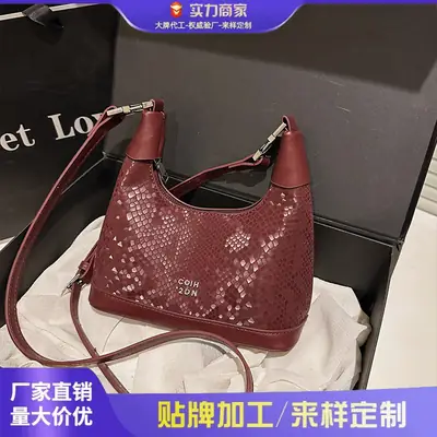 Maroon Snake Pattern Crossbody Bag for Women 2025