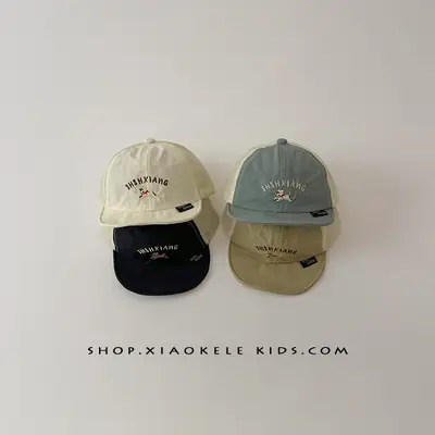 Beige Peaked Cap Baby Sun Hat Quick Dry Mesh