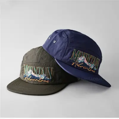 Black Mountain & Hopper Embroidered Baseball Cap for Men Women