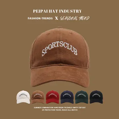 Women Baseball Cap Sports Club Brown