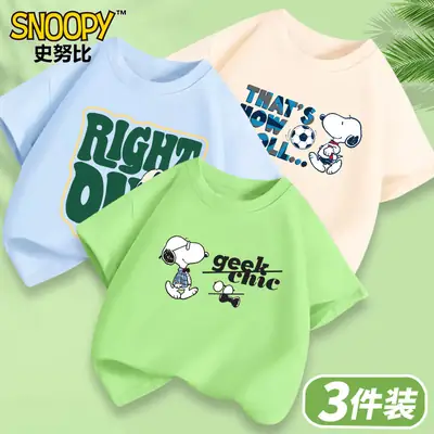 Boys Cotton Short Sleeve T-Shirts 3Pcs Set