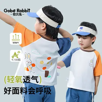 Kids Cartoon T-Shirt Blue White Summer Casual Top
