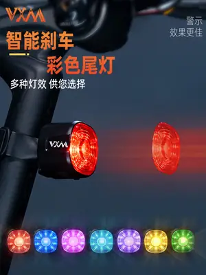 Bicycle intelligent sensor warning brake tail light mountain road bike color night riding USB charging warning light