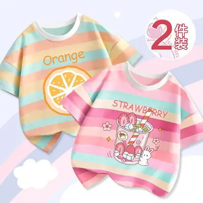 Girls' Striped T-Shirts 2023 New Arrival