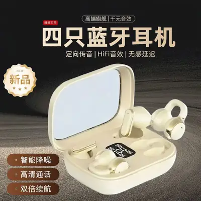 Cross-Border New Model Q10 Dual-Ear Wireless Bluetooth Headphones with High Battery Life, In-Ear Clip-On Ear-Hook Sports Noise-Canceling Headphones