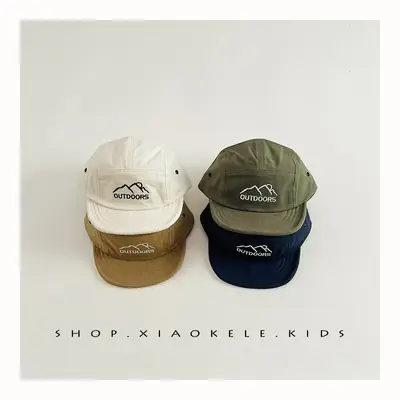 Kids Peaked Cap Sun Hat with Soft Bristle