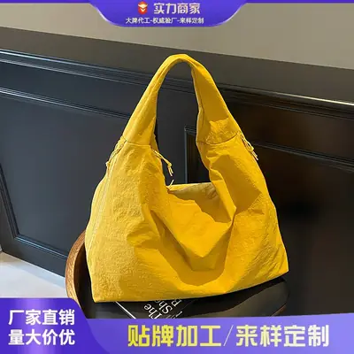 Women Large Capacity Yellow Tote Bag Lightweight All-match