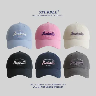 Stubble Australia Korean Letter Embroidered Baseball Cap White