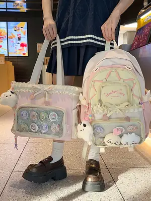 Japanese Anime Crossbody Bag with Cute Design
