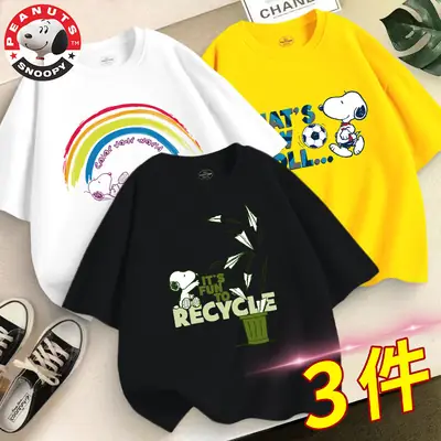 3 Pcs Kids Cotton T-Shirts Set with Snoopy Design