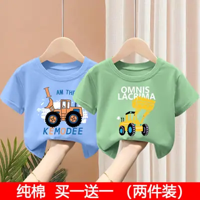 Kids T-Shirt Set Pink Green Pure Cotton Summer Wear 2024
