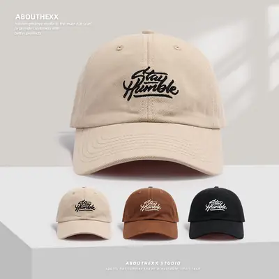 Women's American Retro Letter Sun Hat with Face Cover