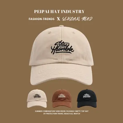 Women's Beige Personalized Cap 17cm Face Shroud
