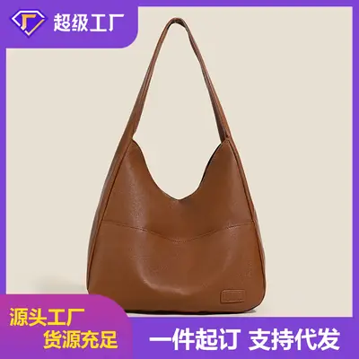 Women's Large Capacity Retro Brown Tote Bag