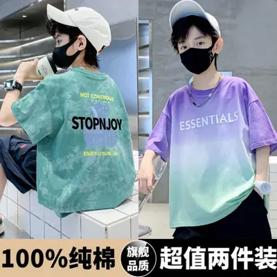 2025 Kids T-Shirt Set Pure Cotton Summer Boys Cool Shades